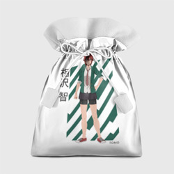 Подарочный 3D мешок Tomo Aizawa - Томо девушка