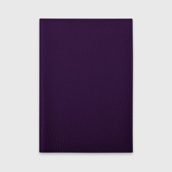 Обложка для автодокументов Глубокий фиолетово-чёрный однотонный