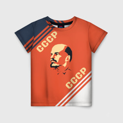 Детская футболка 3D Ленин на красном фоне
