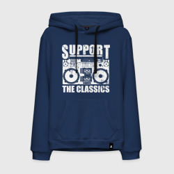 Мужская толстовка хлопок Support the classic