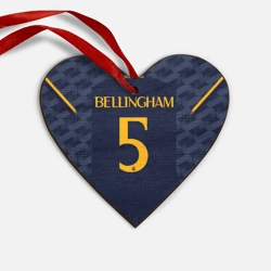 Деревянная игрушка Сердце Беллингем Реал Мадрид форма 23-24 гостевая