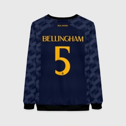 Женский свитшот 3D Беллингем Реал Мадрид форма 23-24 гостевая