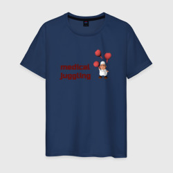 Медицинское жонглирование – Мужская футболка хлопок с принтом купить со скидкой в -20%