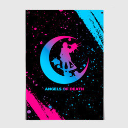 Постер Angels of Death - neon gradient