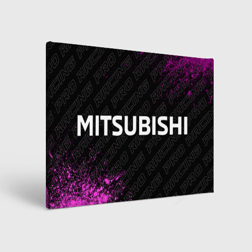 Холст прямоугольный Mitsubishi pro racing: надпись и символ, цвет 3D печать