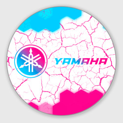 Круглый коврик для мышки Yamaha neon gradient style: надпись и символ