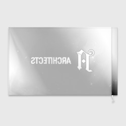 Флаг 3D Architects glitch на темном фоне: надпись и символ - фото 2