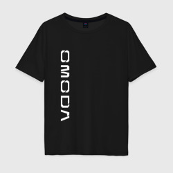 Мужская футболка хлопок Oversize Omoda white vertical logo