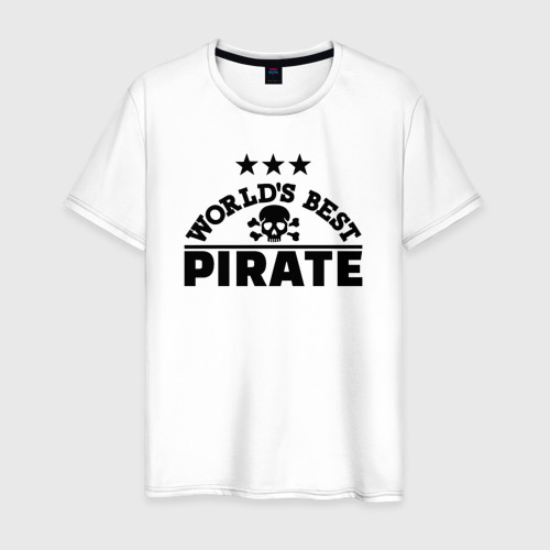 Мужская футболка хлопок Лучший пират в мире, цвет белый