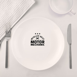 Набор: тарелка + кружка Лучший в мире автомеханик - фото 2