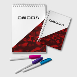 Блокнот Omoda red white