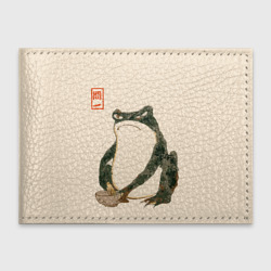 Обложка для студенческого билета Лягушка - Мацумото Ходжи