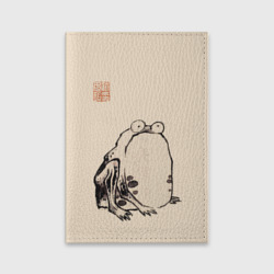 Обложка для паспорта матовая кожа Лягушка - Ито Джакучу