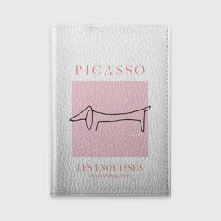 Обложка для автодокументов Собака - Пабло Пикассо
