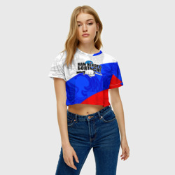 Женская футболка Crop-top 3D Нам некого бояться - Российский триколор - фото 2