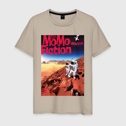 Мужская футболка хлопок Momo - Свидание на Марсе, цвет миндальный