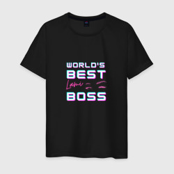 Мужская футболка хлопок Лучший в мире лами босс