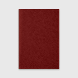 Обложка для паспорта матовая кожа Насыщенный бордовый однотонный