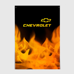 Постер Chevrolet - gold gradient: символ сверху