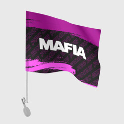 Флаг для автомобиля Mafia pro gaming: надпись и символ