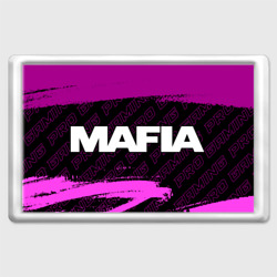 Магнит 45*70 Mafia pro gaming: надпись и символ