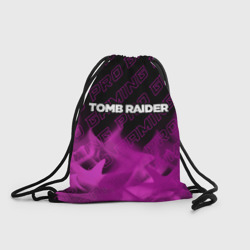 Рюкзак-мешок 3D Tomb Raider pro gaming: символ сверху