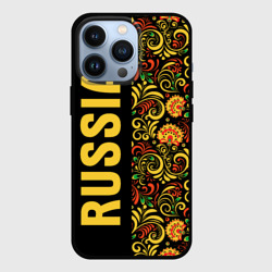 Чехол для iPhone 13 Pro Russia хохлома