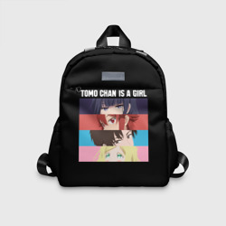 Детский рюкзак 3D Tomo chan Is a Girl - Аниме