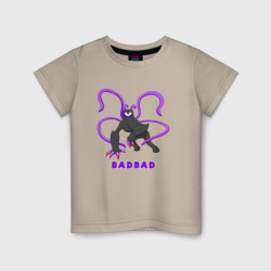 Детская футболка хлопок Badbad - монстр из Детского сада Банбана