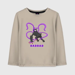 Детский лонгслив хлопок Badbad - монстр из Детского сада Банбана