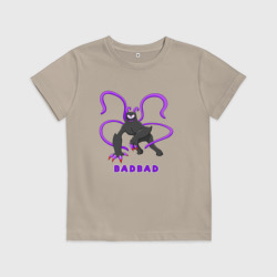 Детская футболка хлопок Badbad - монстр из Детского сада Банбана