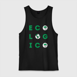 Мужская майка хлопок Ecologic