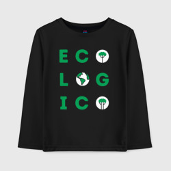 Детский лонгслив хлопок Ecologic