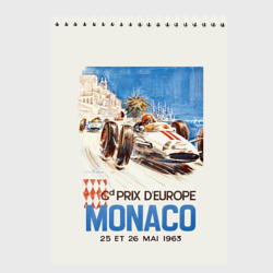 Скетчбук Монако - Гран-при