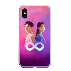 Чехол для iPhone XS Max матовый Reset: Infinity