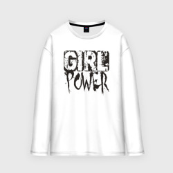 Женский лонгслив oversize хлопок Girl power mood