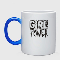 Кружка хамелеон Girl power mood