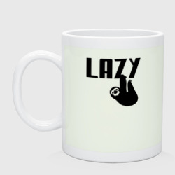 Кружка керамическая Lazy