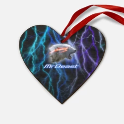 Деревянная игрушка Сердце Мистер Бист - молнии