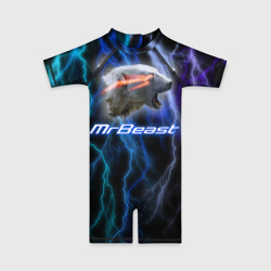 Детский купальный костюм 3D Мистер Бист - молнии