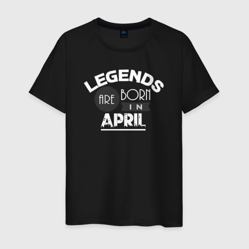 Мужская футболка хлопок Легенда апреля, цвет черный
