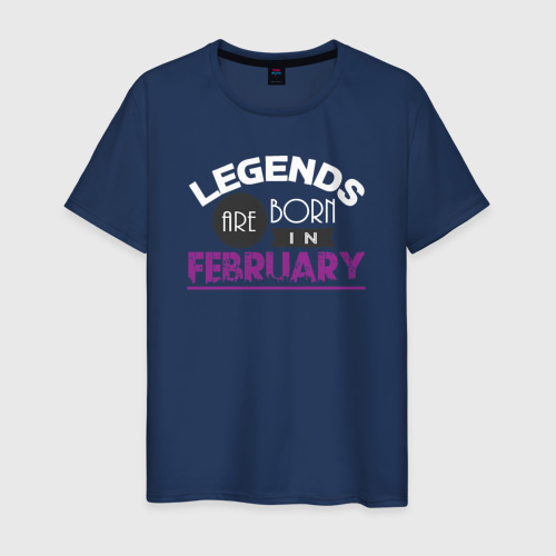 Мужская футболка из хлопка с принтом Легенда февраля, вид спереди №1