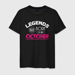 Легенда октября – Мужская футболка хлопок с принтом купить со скидкой в -20%