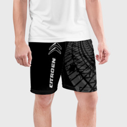 Мужские шорты спортивные Citroen Speed на темном фоне со следами шин: по-вертикали - фото 2