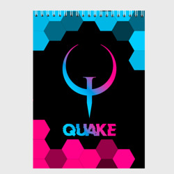 Скетчбук Quake - neon gradient