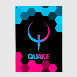 Постер Quake - neon gradient