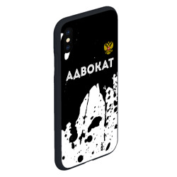 Чехол для iPhone XS Max матовый Адвокат из России и герб РФ: символ сверху - фото 2