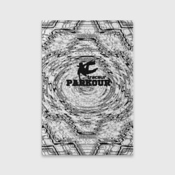 Обложка для паспорта матовая кожа Parkour черно белый абстрактный узор