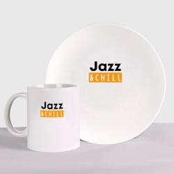 Набор: тарелка + кружка Jazz and chill
