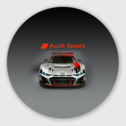 Круглый коврик для мышки Audi sport - racing car - extreme